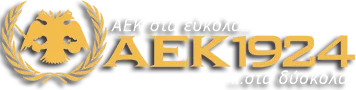 aek1924.gr