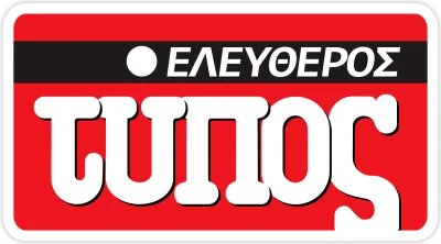 Eleftheros Typos